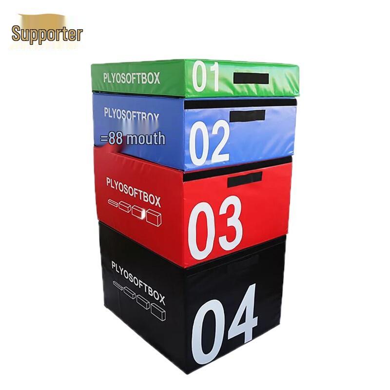 Supporter Soft Plyometric Box Set