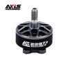 AXISFLYING FPV Drone Brushless Motors
