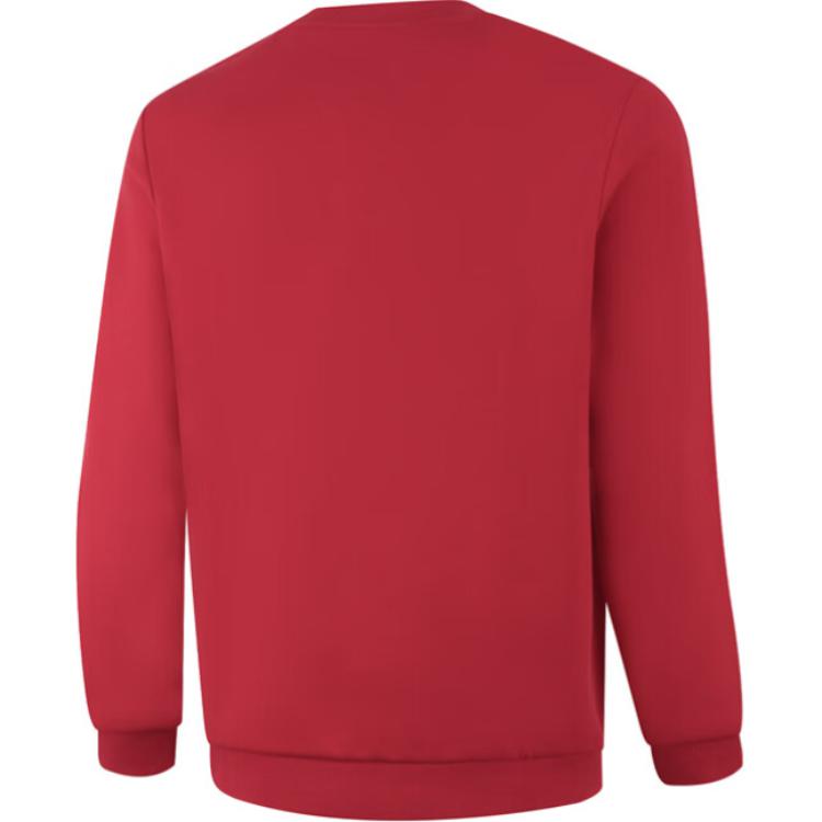 Li-Ning Comfortable Casual Solid Color Pullover Sweatshirt Men sweatshirt Bull-Red AWDUB25-8
