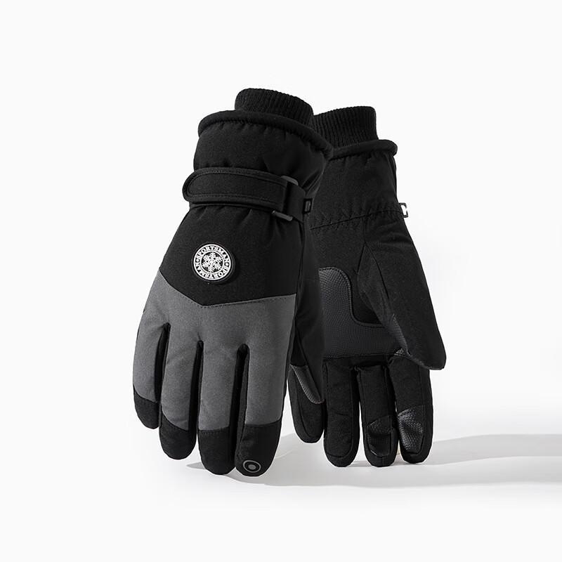Touchscreen Waterproof Thermal Ski and Cycling Gloves