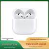 Apple AirPods 4 su USB-C įkrovimo dėklu