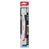 VESSEL Saber Saw Blade Reciprocating Rhino (ALC Demolition Use) 1014 Teeth Thickness 1.27mm Total Length 200mm 5 Pieces SBR-0420-5