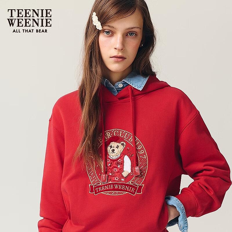 Teenie Weenie Bear Letter Hooded Sweatshirt
