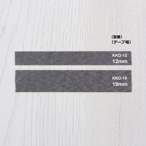 3M Scotch Super Strong Double-Sided Tape for Metals and General Materials Width 12mm Length 10m PVG-12R