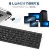 iClever Wireless Keyboard, JIS Standard, Japanese Layout, Ultra-Slim, with Numeric Keypad, 2.4G Wireless Keyboard, USB Rechargeable, Full-Size
