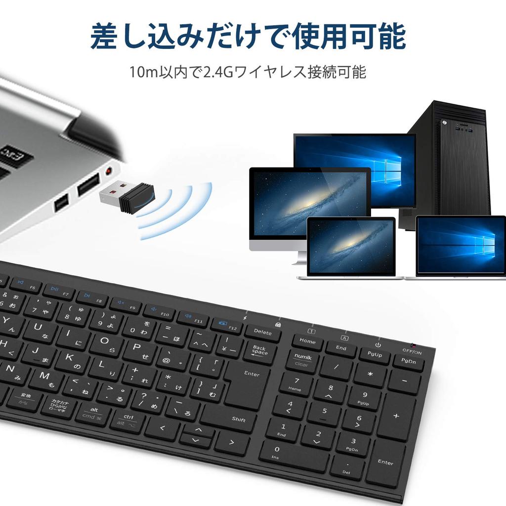 iClever Wireless Keyboard, JIS Standard, Japanese Layout, Ultra-Slim, with Numeric Keypad, 2.4G Wireless Keyboard, USB Rechargeable, Full-Size