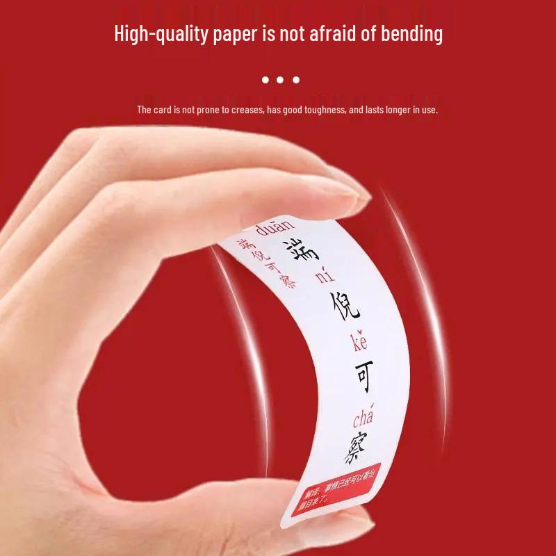 Idiom Chain Poker Puzzle Game - Student Edition for Fun Literacy