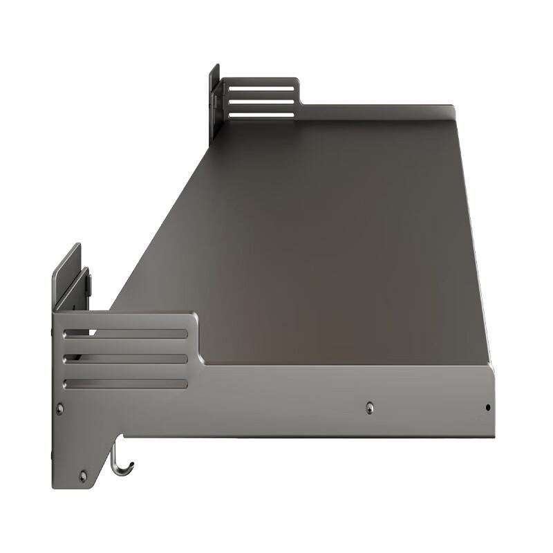 Danle Wall-Mounted Microwave Storage Rack