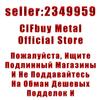 Coffee Wall Poster Metal Sign 20x30cm