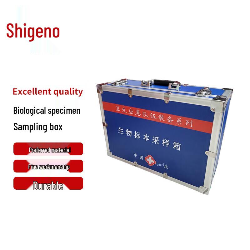 Emergency Biological Specimen Sampling Kit