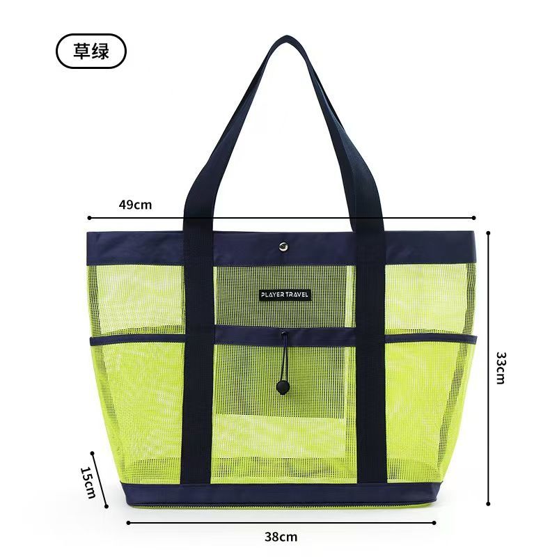 

Large Capacity Makeup Storage Bag Women Multifunctional Mesh Shoulder Bag Travel Portable Breathable Mesh Bag Tote Beach Bags зелёный