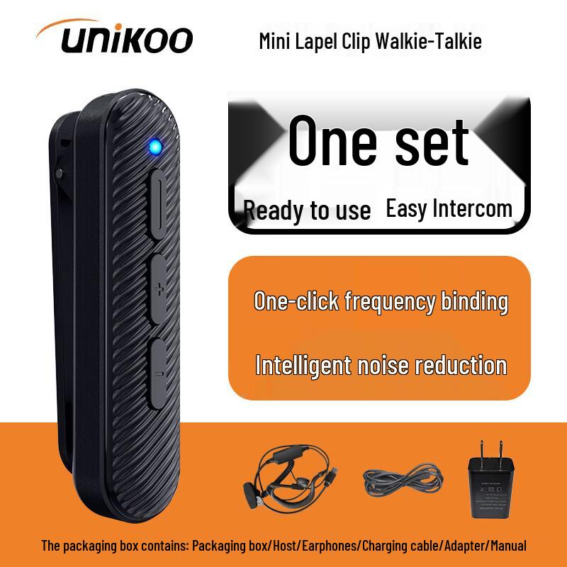 UNIKOO Mini Ear-Hook Wireless Two-Way Radio (CN version)