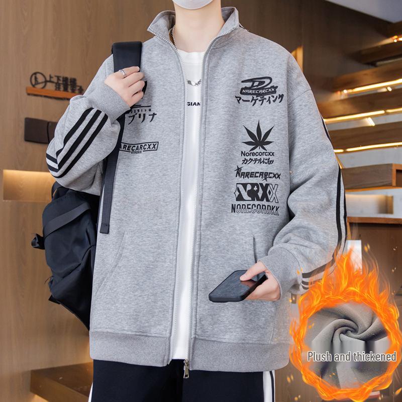Autumn/Winter Cardigan Hoodie for Boys (Ages 13-16) - Stylish, Thick, Plus Velvet Outerwear