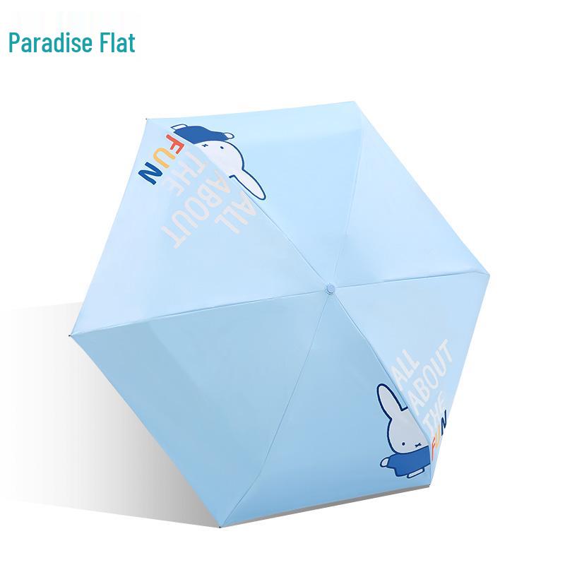 Children's Cartoon Folding Umbrella - Lightweight, Sun Protection, Dual-Use for Rain or Shine, Ideal for Elementary Boys and Girls