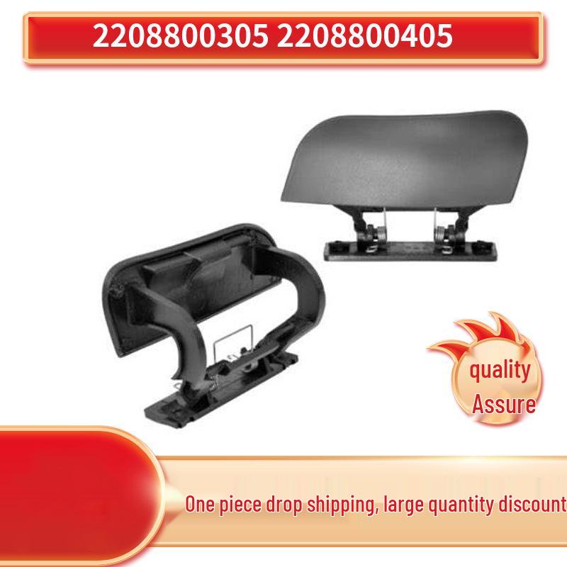 

Крышки форсунок омывателя лобового стекла (Лево право) для Mercedes-Benz S-Class W220 S350 Left Nozzle 2208800305