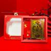 Zodiac Year Guardian Deity Gold Sticker: 999 Pure Gold, Twelve Animals Protective Foil for Luck