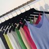 Regata Slim Sem Mangas com Alças Decote V Casual Verão Sexy Tricô de Seda Camiseta para Mulheres