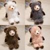 Peluche di Pecora con Imbottitura in Cotone PP per Bambini e Adulti Regalo