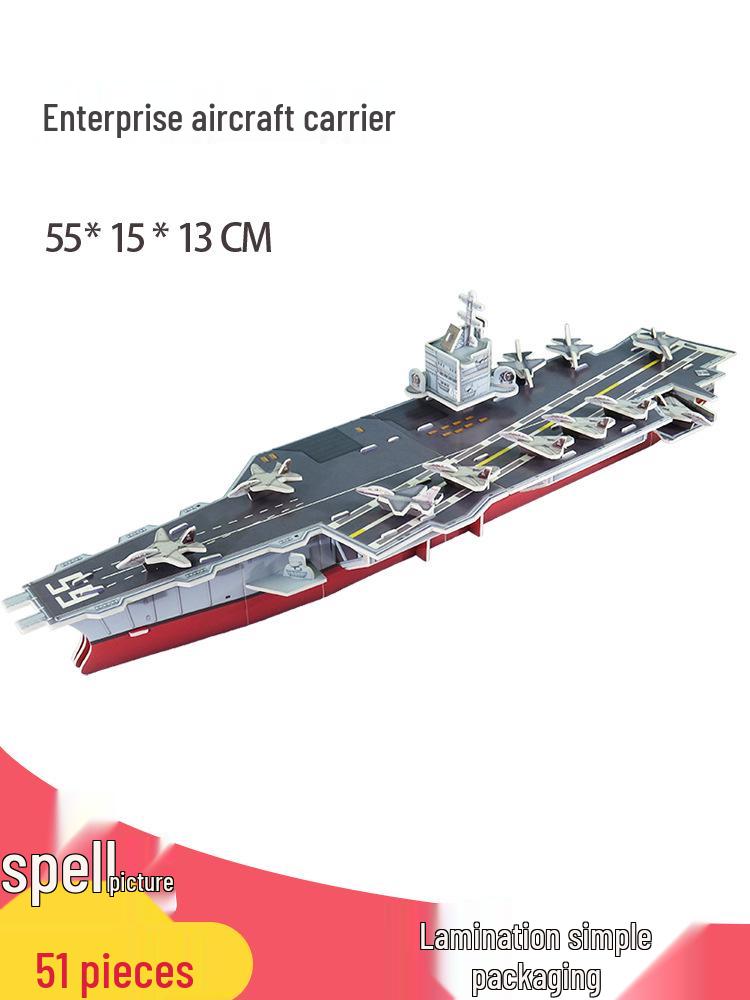Fujian Aircraft Carrier 3D Puzzle Warship - Handmade Educational Toy