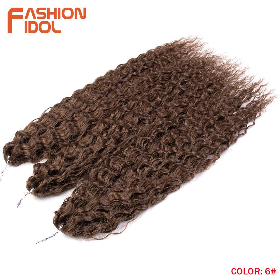 FASHION IDOL Ariel Twist Crochet Hair Synthetic 22 Inch 3 PCS Water Wave Hair Extensions Ombre Rainbow Color Braid Curly Hair