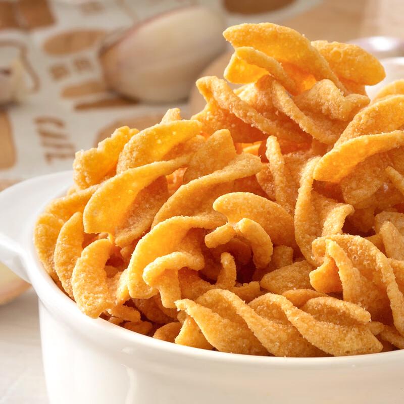 Cadina Original Pea Crisps