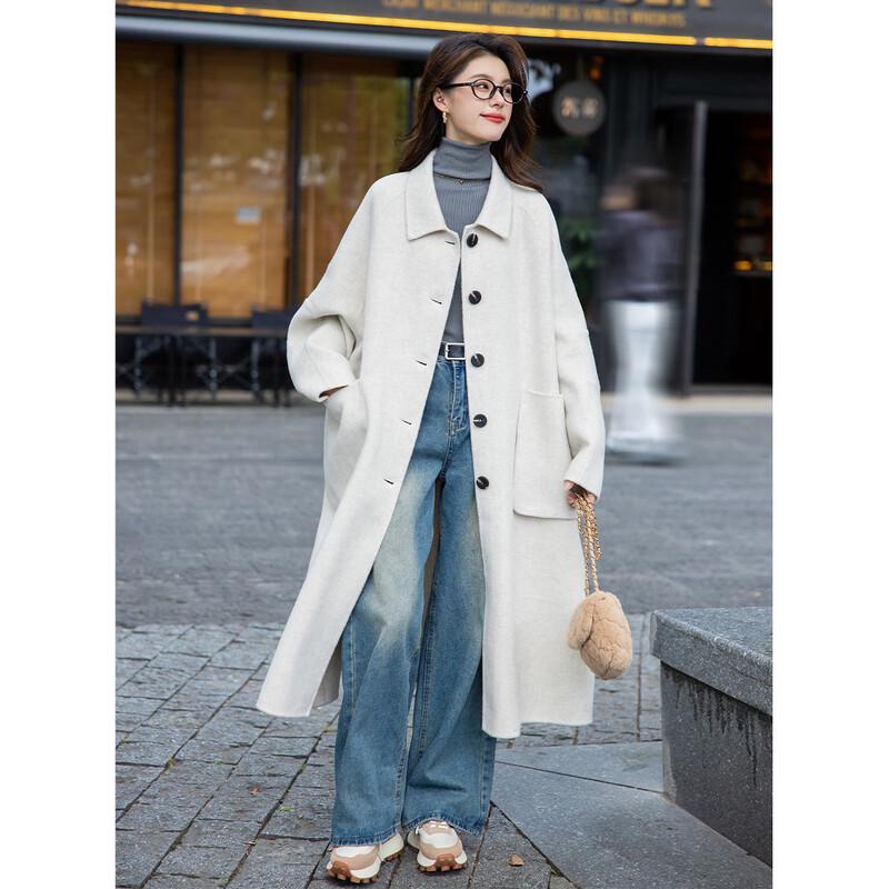 Mokana Women's Long Wool Blend Coat
