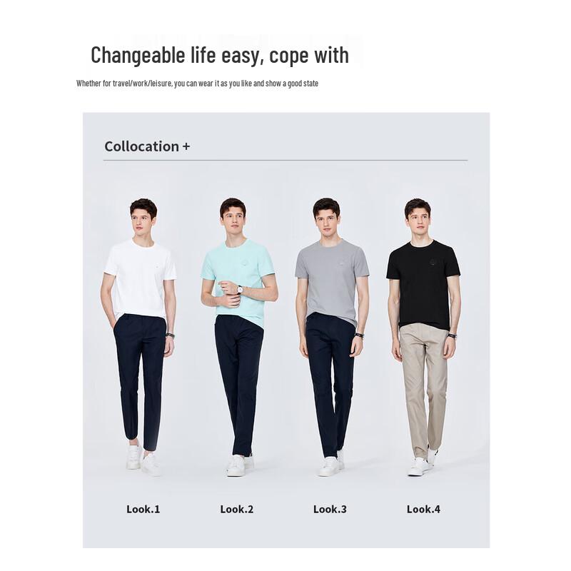 Navigare Men's Cooling Antibacterial Round Neck T-shirt