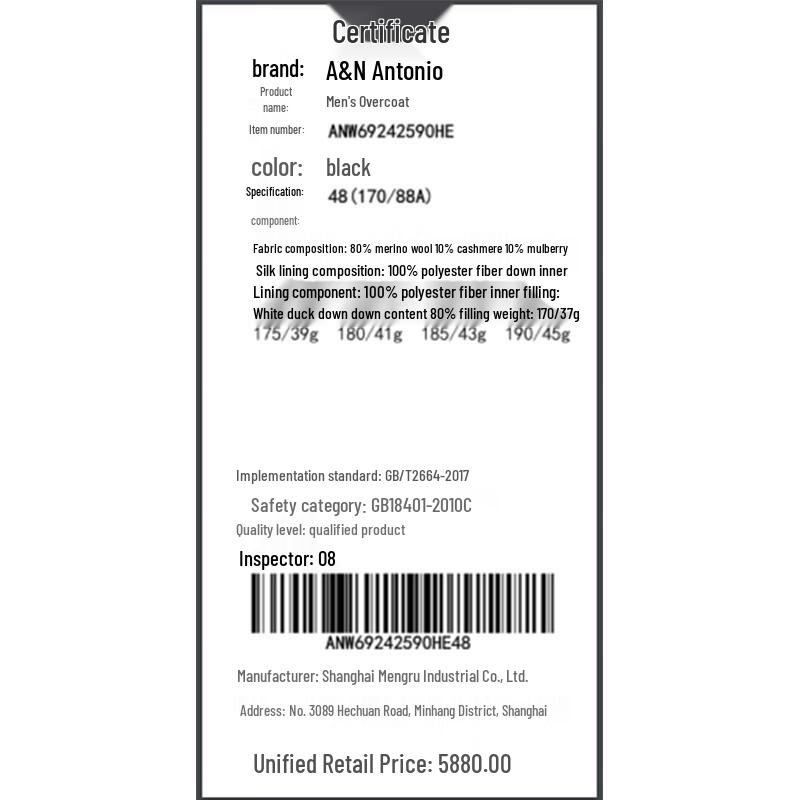 Antonio Men's Cashmere & Wool Blend Overcoat with Detachable Down Liner