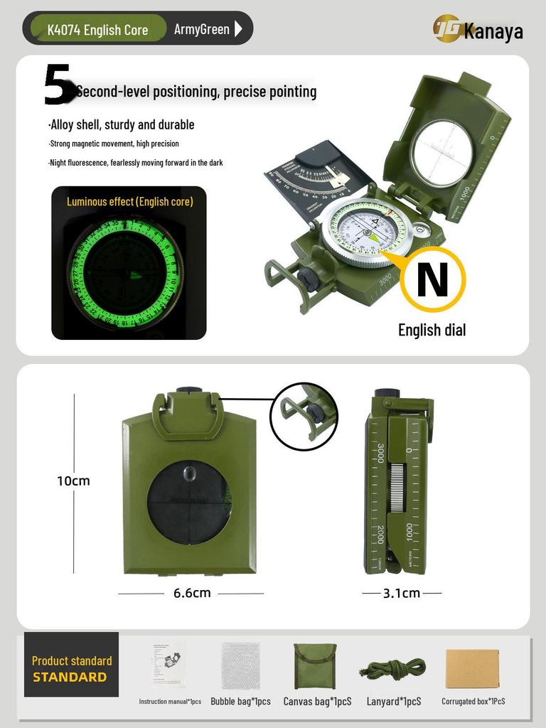 High-Precision Luminous Outdoor Camping Compass