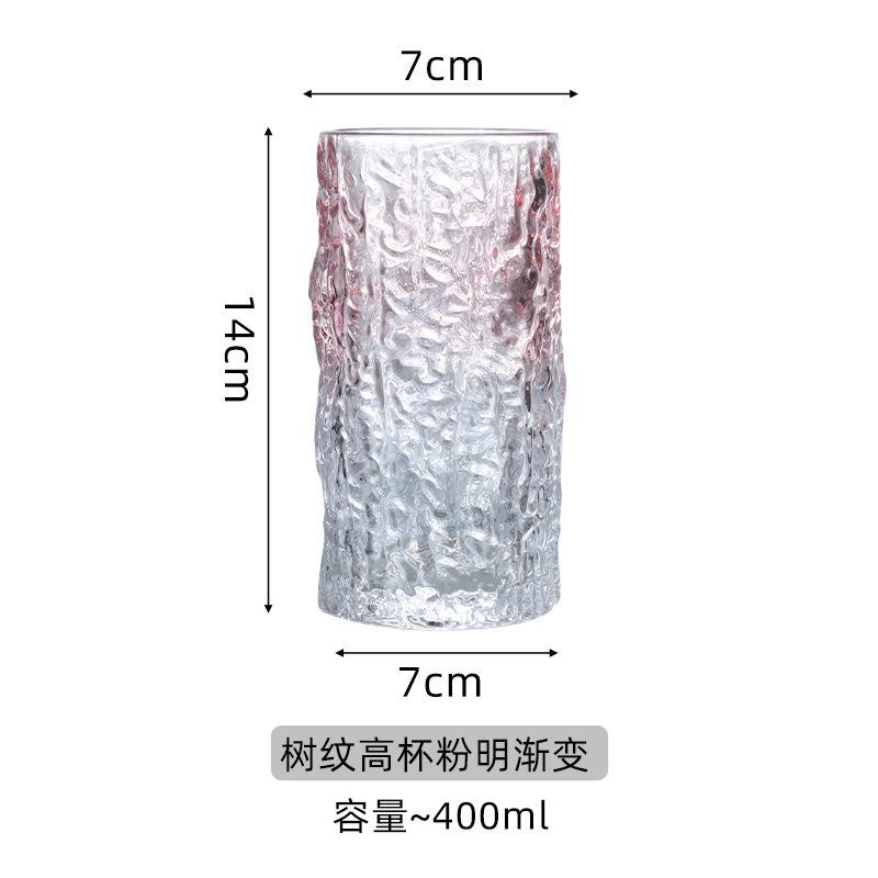 

Градуированный стакан с текстурой дерева, бытовая чашка для воды, женская, летняя, стакан с текстурой дерева, в стиле инс, кофейная кружка, пивные бокалы 301-400ml