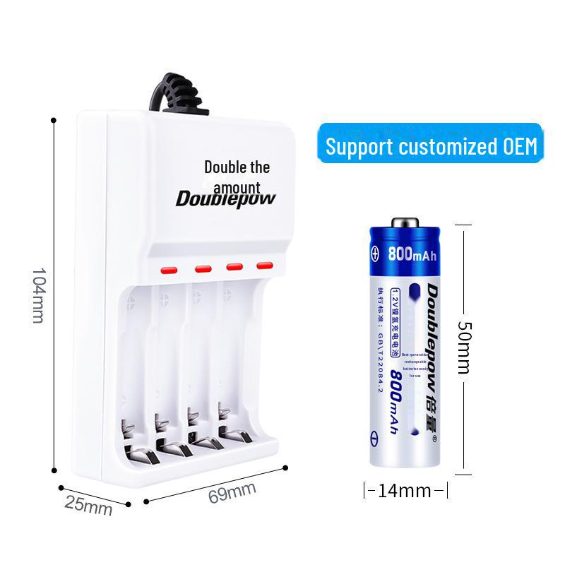 Set of 5 Double AA 1.2V 1200mAh Rechargeable Batteries with Charger (USB)