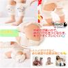 miaotti Baby Knee Crawling Cushion Leg Sponge Pads, Warmers, Year-Round Mesh, Cotton, (Crocodile)