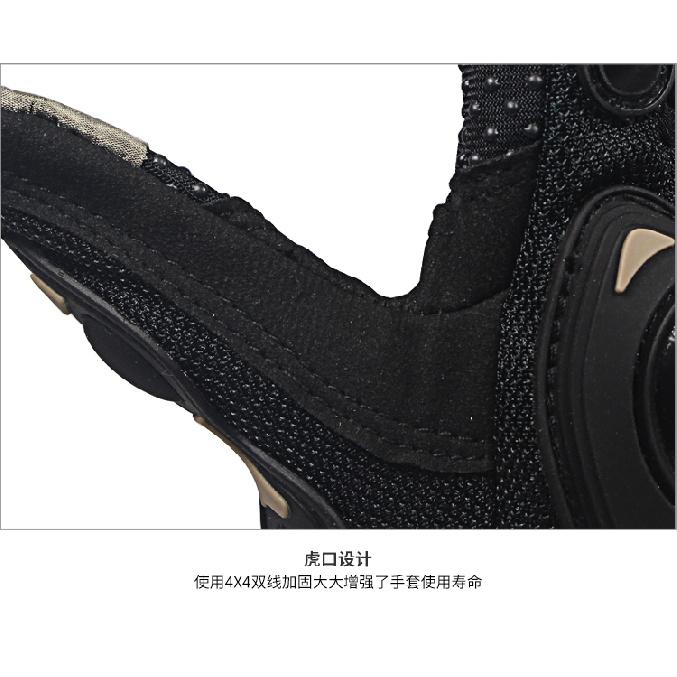 Бесплатная доставка — фото 18