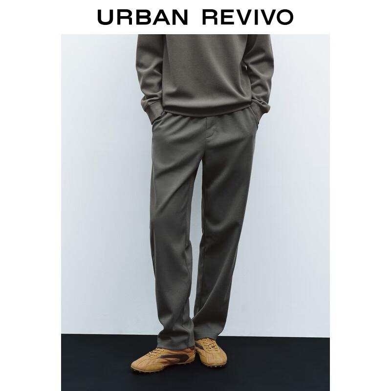 Men's Relaxed Fit Elastic Waist Straight-Leg Trousers