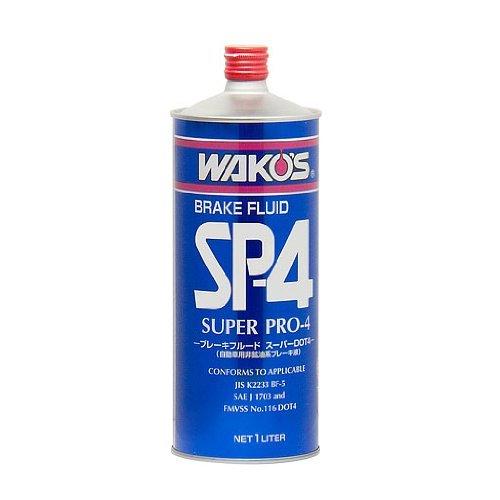 WAKO'S SP-4 Super Profour Brake Fluid DOT4 and JIS BF-5 T142 1L T142 [HTRC3]
