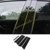 For Kia Forte K3 14-2018 Glossy Black PC Window Center BC Pillar Cover Trim