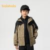 Balabala Boys' Waterproof 2-Piece Jacket