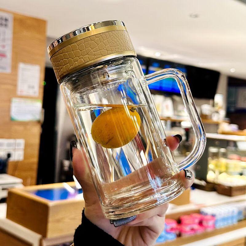 Shangqi High Borosilicate Double-Layer Tea Infuser Glass Cup with Handle