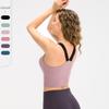 Women's Seamless Yoga & Fitness Tank Top