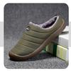 Non-Slip Winter Cotton Slippers with Velvet Lining for Men and Women - Large Sizes Available