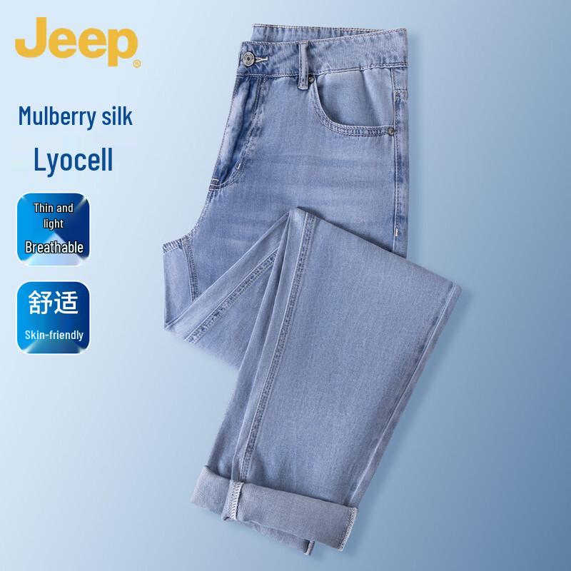 JEEP Men s Silk-Tencel Blend Lightweight Straight-Leg Jeans 32 средний синий