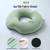 Breathable Memory Foam Office Chair Cushion for Pain Relief and Hip Support