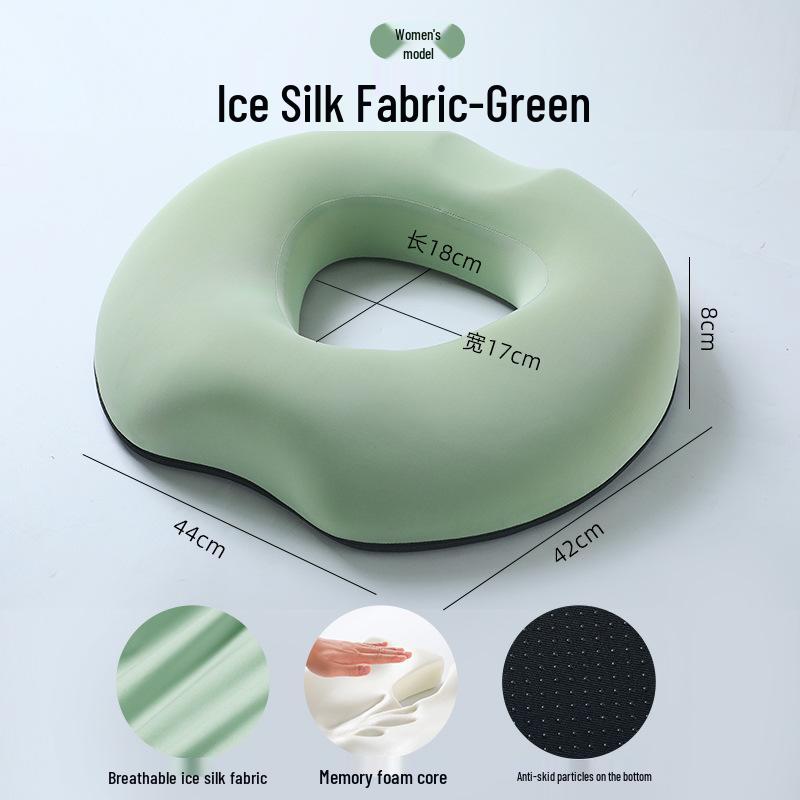 Breathable Memory Foam Office Chair Cushion for Pain Relief and Hip Support