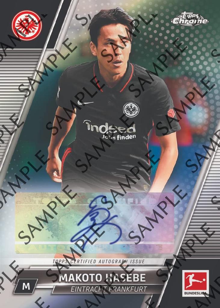 2022 Topps Bundesliga Japan Edition 2022 Topps Bundesliga Japan Edition