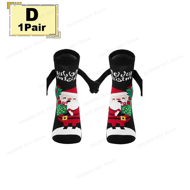 New Year Cartoon Christmas Magnetic Hand-Holding Socks Funny Elk Snowman Santa Socks Woman  Socks Kids Christmas Gift Socks