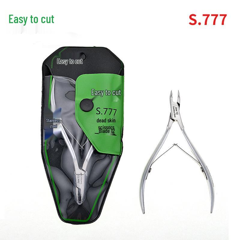 Yixiu S·777 Stainless Steel Cuticle Scissors & Nipper Set - Easy Cut Small Blade Manicure Tool