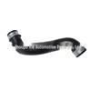 Mercedes E-Class W212 Right Side Radiator Rubber Hose (Part No. 2045011682)