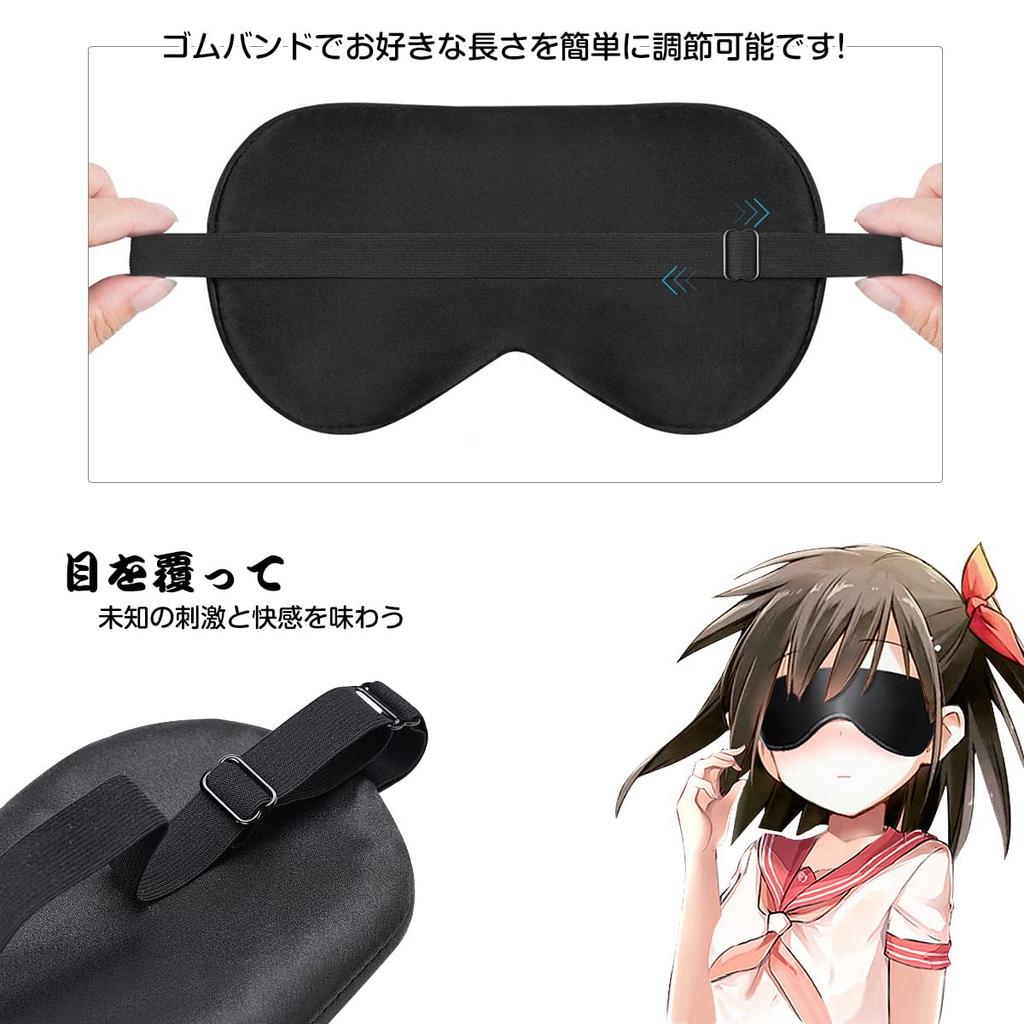 Sexyhot SM Leg Leg Restraint Ankle and Eye Adjustable Unisex Set Restraints, M-Shaped Spreader, M-Shaped Shackles, Belt, Shackles, Handcuffs, Mask,