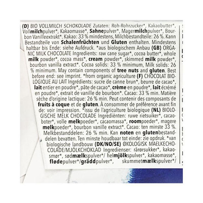Vivani Milk Chocolate 80g