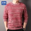 ROMON Men's Pure Cashmere Round Neck Sweater
